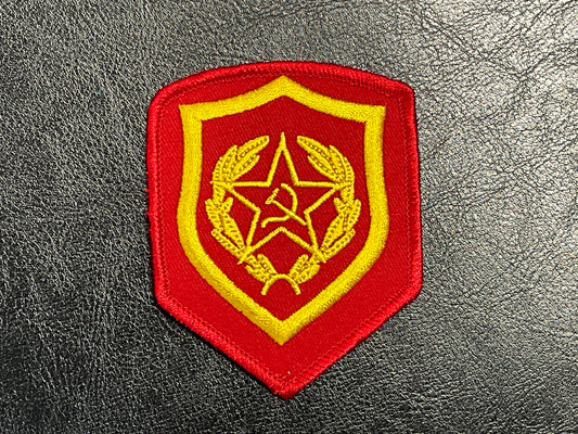 Soviet Army Patch