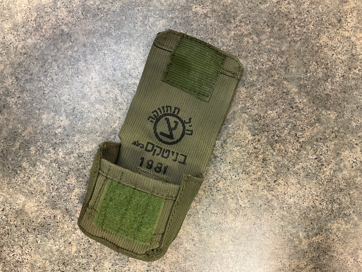 Israeli Canvas Gear Pouch