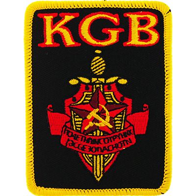 Patch, Russian KGB